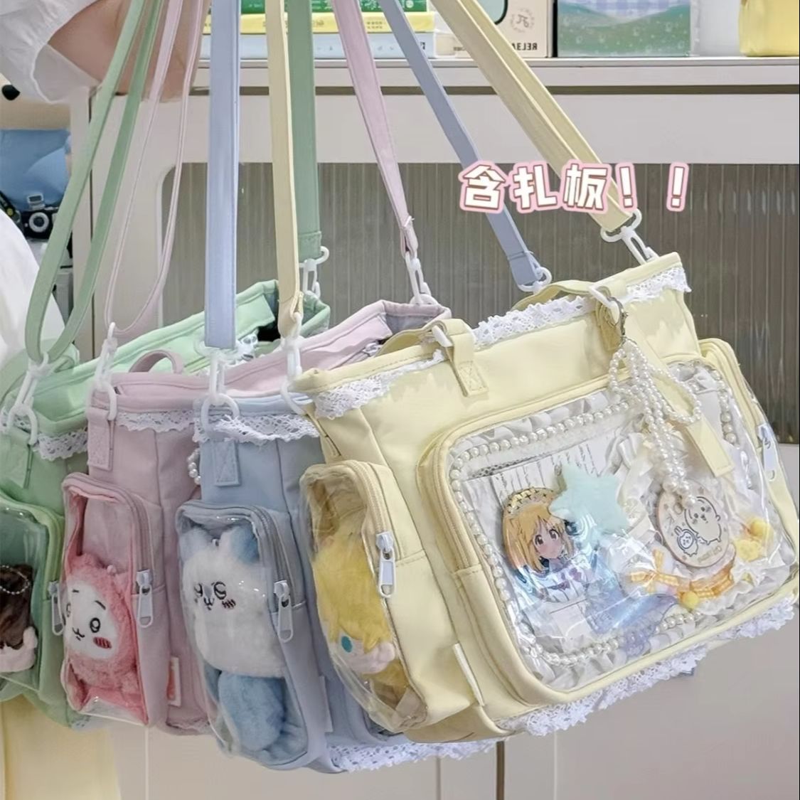 Luxury Y2K Bags - กระเป๋าสตรี กระเป๋าอิตะ กระเป๋าถือผู้หญิง กระเป๋าหรูหรา กระเป๋านักเรียนสตรี ความจุขนาดใหญ่